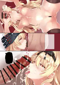 VANILLA MIX 06 Yue no Gohoushi