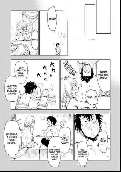 Kono Ore ga, Ahe-goe Nante Dasu Wake ga Nai!! | I'll Never Moan For You!!