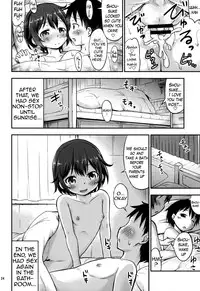 (C89) [Kidoukan (Kidou Muichi)] Chiisana Seikatsu 4 [English] {Hennojin}