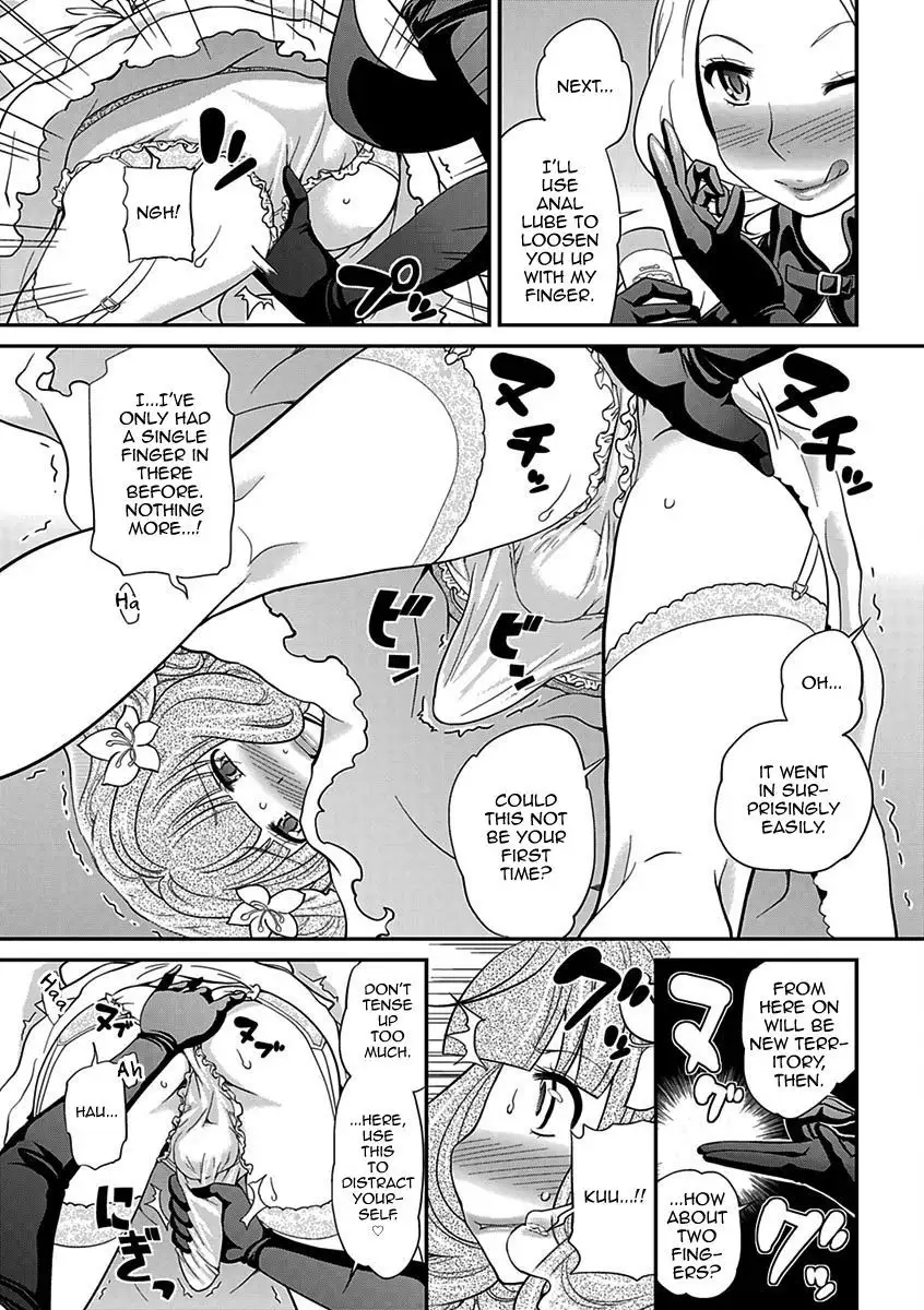 Uwasa no Cabajou-kun Gekan | The Rumored Hostess-kun Vol. 2