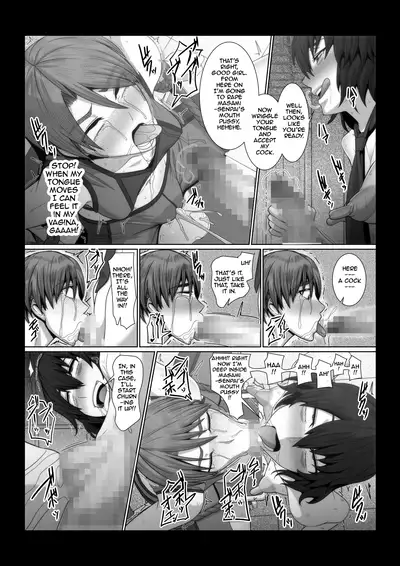 [Pollinosis (Shinkuu Tatsuyakei)] Oka-ken-bu no Madousho [English] [Jormungandr]