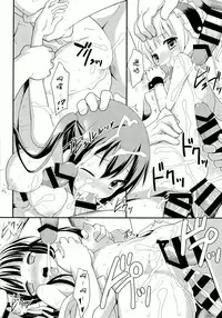 (C86) [Rotary Engine (Kannazuki Motofumi)] gochuumon wa shitagi desuka? (Gochuumon wa Usagi desu ka?) [Chinese] [CE家族社]