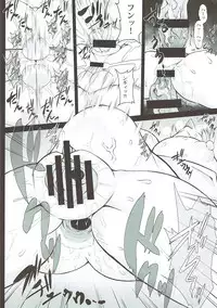 (Shuuki Reitaisai 3) [Hadairo Rooibos Tea (Pandain)] Dorei Choukyou Komeiji Satori (Touhou Project) [Chinese] [不咕鸟汉化组]