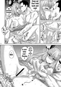 (C91) [D-Baird (BeNantoka)] MuraMura Fuyu Kai Ni (Kantai Collection -KanColle-) [English] {doujins.com}