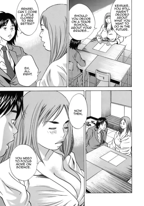 Kinshin Goukan - Near Relation Rapes