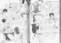 [Anthology] Romeo Vol. 8