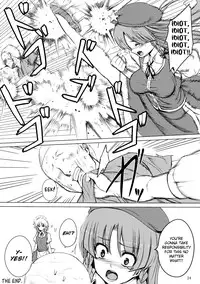 (C83) [Susano Arashi (Takemori Shintarou)] Nemureru Ryuu o Okoshite wa Ikenai (Touhou Project) [English] [biribiri]
