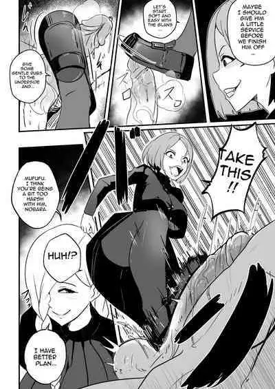 The Jujutsu Practitioner Lost