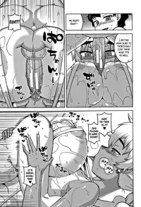 [Takatsu] Hitozuma A-san to Musuko no Yuujin N-kun - Married wife A and son's friend N-kun Ch. 1-2 [English]