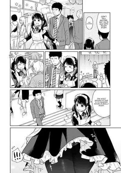 1LDK+JK Ikinari Doukyo? Micchaku!? Hatsu Ecchi!!? Ch. 1-26