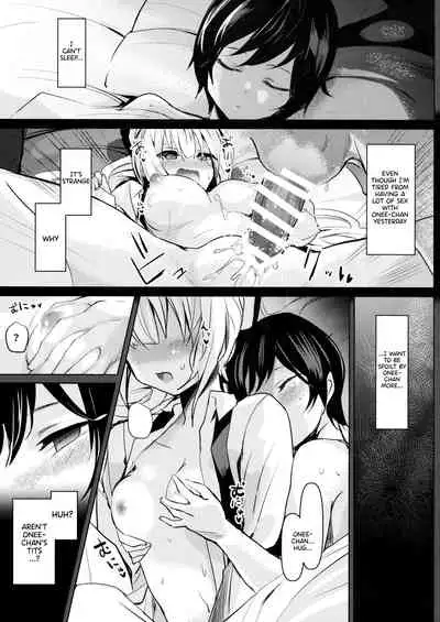 (C93) [Amamitu Hakushi (Amamitu Kousuke)] Mokou Onee-chan to Shota ga Ecchi Suru Hon 6 (Touhou Project) [English] [Tamamo]