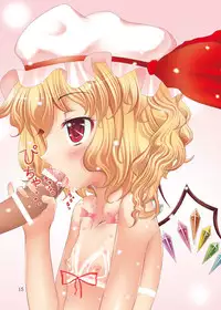 (Reitaisai 7) [Pantsu Kakumei (Aono Yami)] Ahette! Sakuya-san! (Touhou Project)