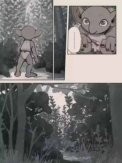 [Komeko] Different language futanari ♀ x goblin ♂