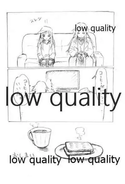 (C91) [Alikui V Line (Various)] Tamani wa Futari de Shippori Nomu kai 2 (Kantai Collection -KanColle-)