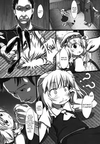 (C84) [Kusaba Shiki (Kusaba)] bystander (Touhou Project) [English]