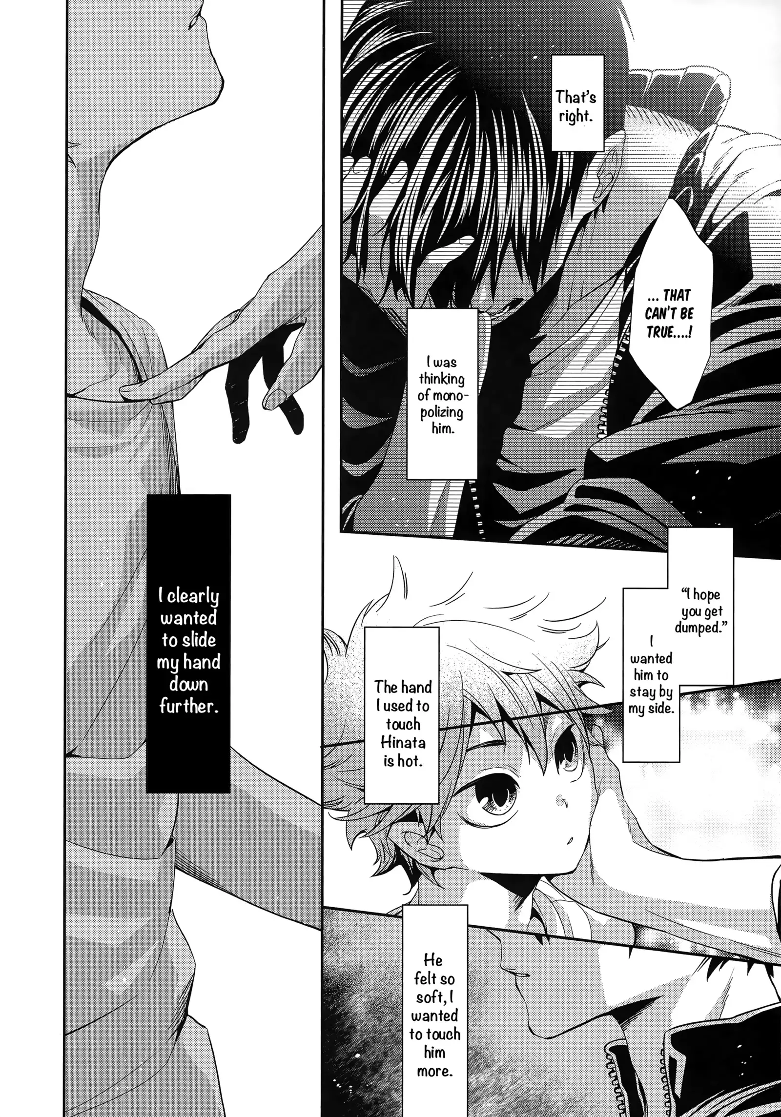 Primary Target -Zenpen-