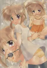 (C75) [TecchiTecchi (YUZUPON)] Nanoha no Zettai Zetsumei Special 2 (Mahou Shoujo Lyrical Nanoha)