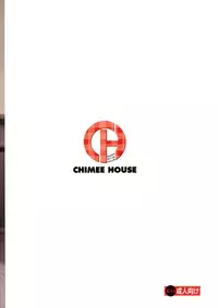 (C88) [Chimee House (Takapi)] Chiru Roshutsu 9