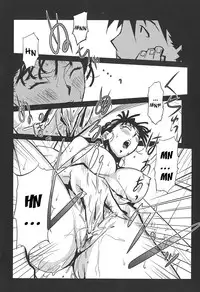 [Miura Takehiro] BUST UP SCHOOL -Yawaraka Kigougun- | -Soft Code Group- ch. 1-8 [English] {Brolen}