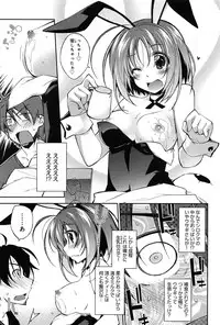 COMIC Anthurium 005 2013-09