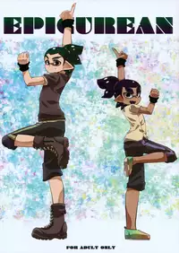 (GOOD COMIC CITY 24) [m-STYLE (satoh)] EPICUREAN (Splatoon)