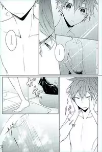 (SUPER25) [-23°C (Arata)] Konya, Aratamemashite (Haikyuu!!)