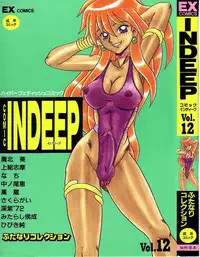 [Anthology] Comic INDEEP Vol. 12 Futanari Collection