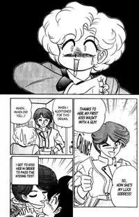 [Aro Hiroshi] Futaba-kun Change Vol.7 [English]