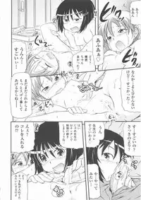 [Anthology] COMIC Shoujo Shiki Natsu 2013