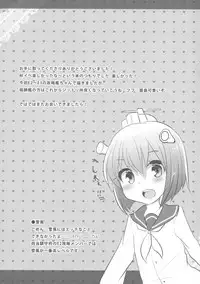 (C89) [Slime Kikaku (Kuriyuzu Kuryuu)] Aki Event dewa Osewa ni Narimashita. (Kantai Collection -KanColle-)