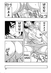 [O.RI] White Angel [English] [Yoroshii]