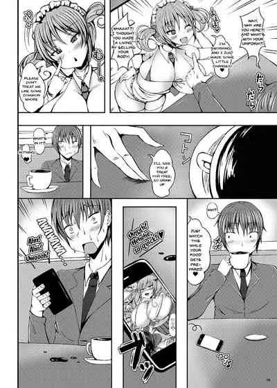 [roam (stem)] call girl [English] [Doujins.com]