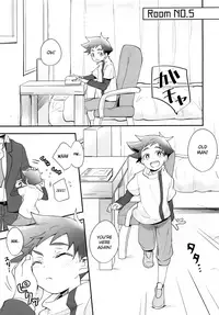 (GOOD COMIC CITY 25) [Zengosayu (Uenaka)] DS Club he Youkoso!! (Shinkansen Henkei Robo Shinkalion) [English] {TheRobotsGhost}