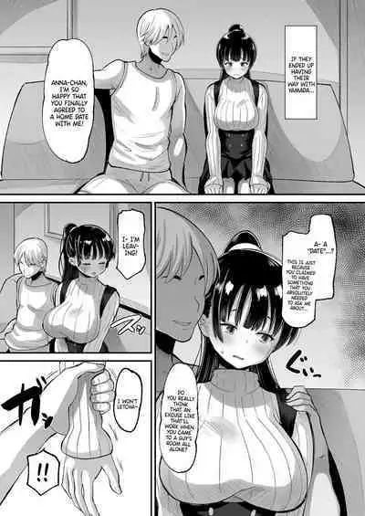 [AMP (Norakuro Nero)] Yamada wa Sonna Koto Shinai | Yamada Would Never Do Something Like That (Boku no Kokoro no Yabai Yatsu) [English] {Doujins.com} [Digital]