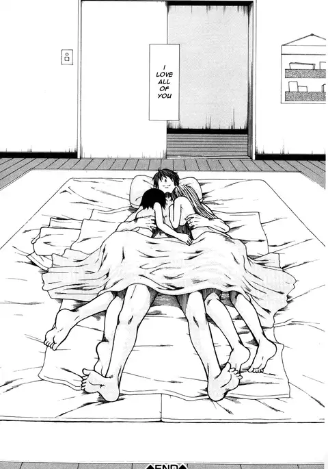 Shikyuu Seishi Kudasai | Please Give Me Sperm