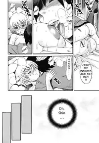 [Distance] Shi Chau? - A cherry boy meets a busty girl (Wanna Do It?) [English] [Tadanohito]