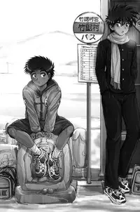 (C79) [buaifamu × Takenoko Gohan (Takenokoya, Taankee)] Hatsumono Danshi no Kamikakushi