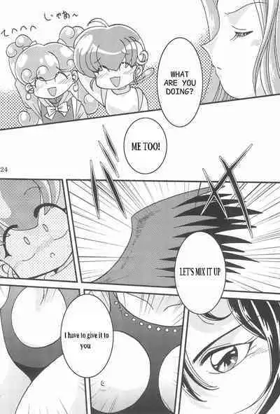 Saidaikyuu no Munasawagi