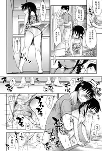 [Okada Kou] Sukide Sukide, Sukide [Decensored]