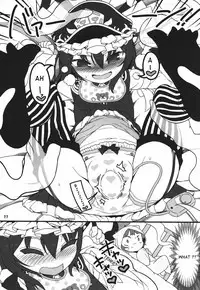 (Reitaisai 13) [Yashiya (YASSY)] Shift Change Eiki-sama (Touhou Project) [English] [p-trans]