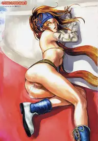 (C64) [Shiitake (Mugi)] GYUNN GYUNN COLOR: 2 (Final Fantasy X-2)