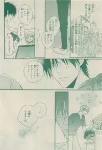 Chara Selection 2015-05