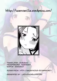 (COMIC1☆3) [Nekomataya (Nekomata Naomi)] Stage Ishou o Nugasanaide | Please Don't Take Off Your Stage Clothes (THE iDOLM@STER) [English] =Team Vanilla=