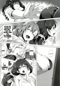 (Bokura no Love Live! 5) [Magukappu (Magukappu)] Honoka to Nozomi no Zubozubo Seikatsu | Honoka and Nozomi's Sex Life (Love Live!) [English] {doujin-moe.us}