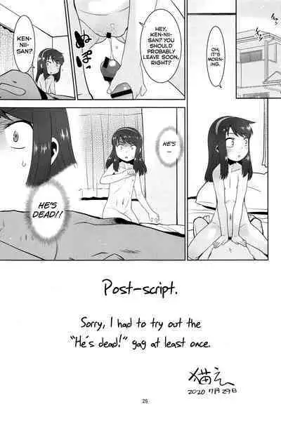 Watashi wa Haburashi wo Miru to Onani Sezu ni wa Irarenai kei Joshi desu | The girl who can't help wanting to masturbate when she sees a new toothbrush