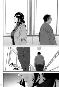 (C93) [Gossipgothic (Shishiji)] Kurashiki-sensei wa Hatsujouki Soushuuhen FINAL | Kurashiki Sensei's Mating Season Final Ch.1-3 (Fujiyama-san wa Shishunki) [English] {Doujins.com} [Incomplete]