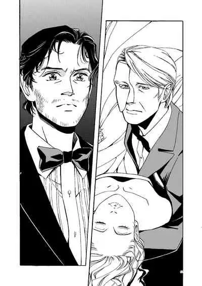 [Efu] [Web Sairoku] Kowareta Kajitsu