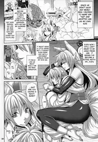 (C87) [Nounai Ekijiru (Somejima)] Konjuu Inkyo Kurashi | Living with a Lewd Spirit Beast (Shinrabansho) [English] [forbidden-translations]
