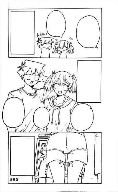 (Gomi) The Tadano Siblings Can't Control Their Urges (Komi-san wa, Komyushou desu.)(Cleaned)