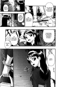 [Oyster] Nikuana Kukai [English]